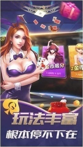 老版鸭脖娱乐