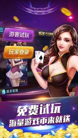 kykycc棋网