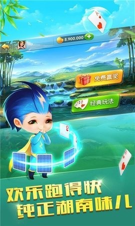 a6娱乐旧版本
