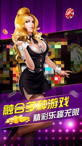 s111cc棋牌