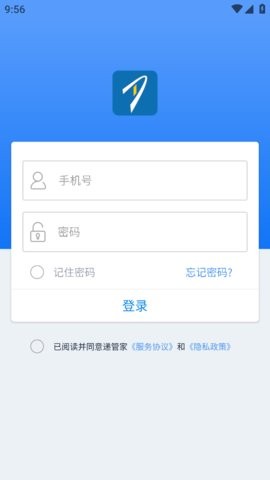 递管家