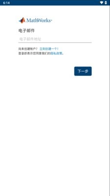 matlab