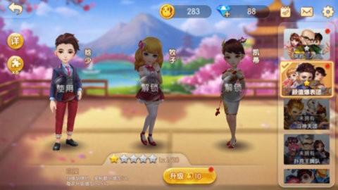 34cc棋牌
