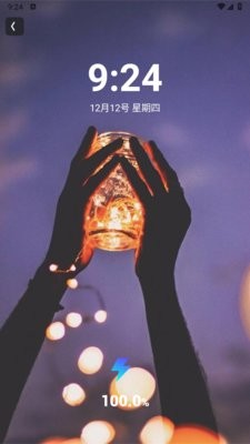 电能监测精灵