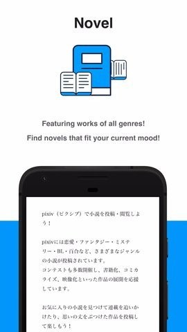 p站浏览器国际版