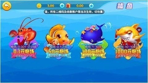金爵棋牌2019版