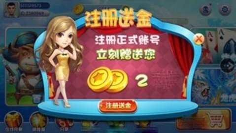 850版本2022版本