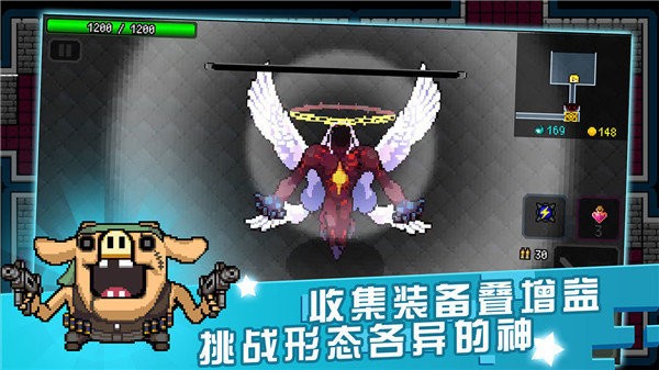  炸裂树莓浆内置作弊菜单版