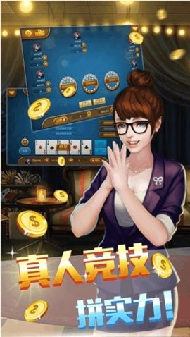850金色版