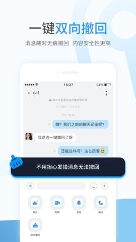 事密达