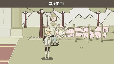 智商地牢汉化版
