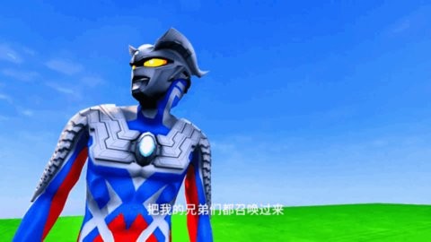 披萨塔厨师之吻手机版