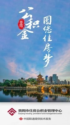 南昌社保卡