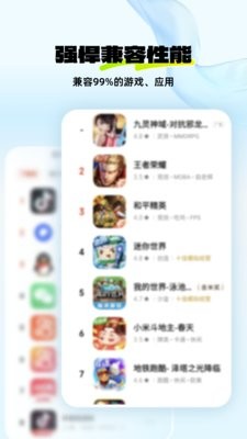 神马云手机