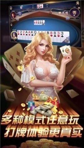 325棋盘最新版app