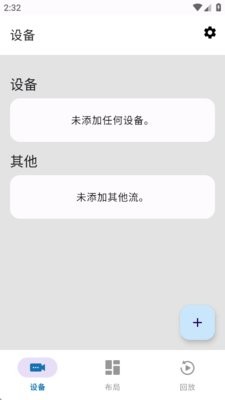 unicam