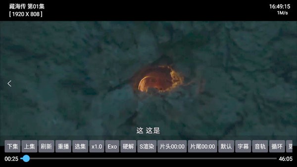 艾丝沐TV