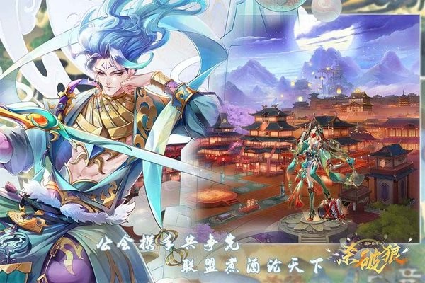 超神格斗杀破狼