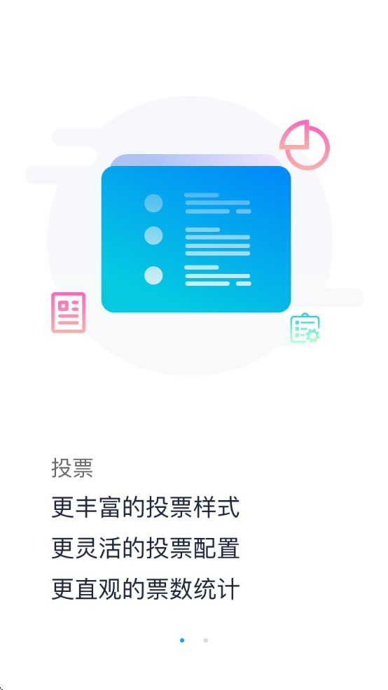指点天下