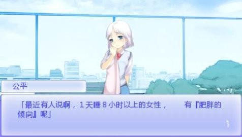 梦见之药