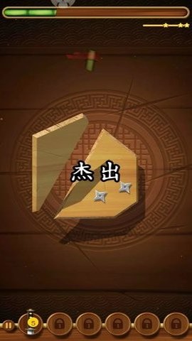 忍者飞镖