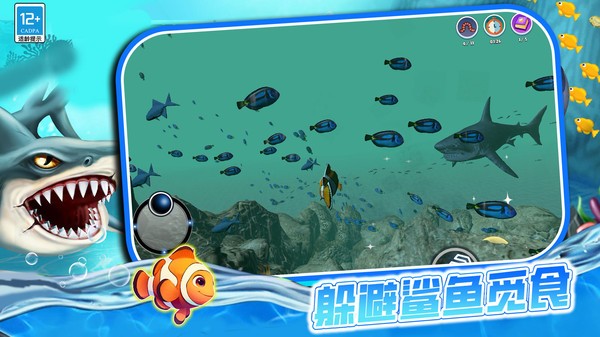 这一关稳赢