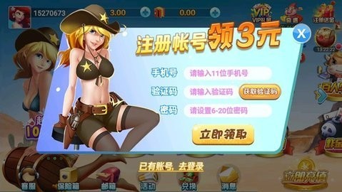 千寻棋牌红包最新版