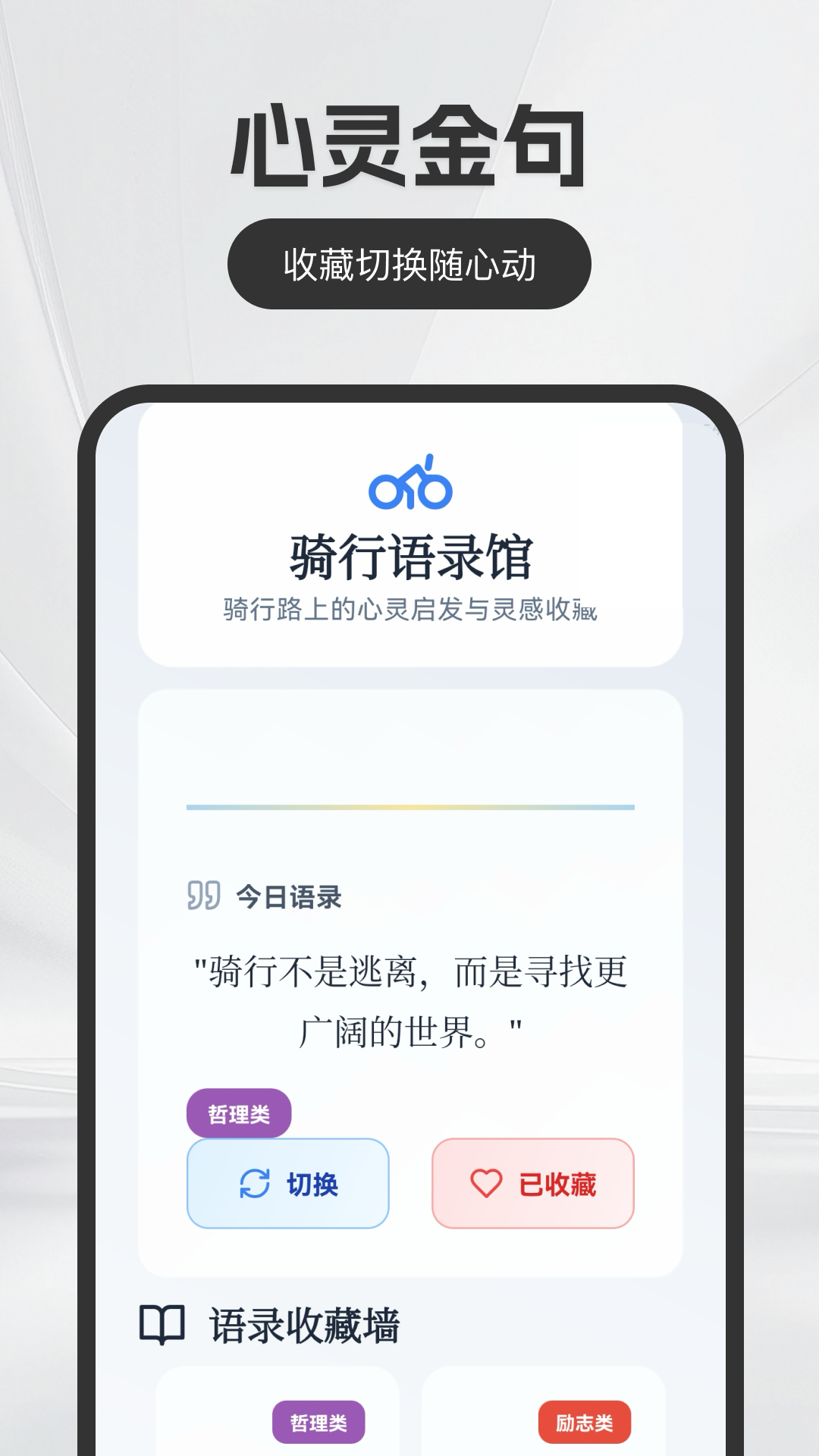 免费5g卫星导航软件