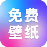 创意壁纸精选