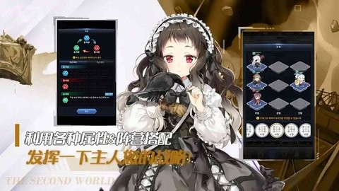 闻姬起舞qoo版