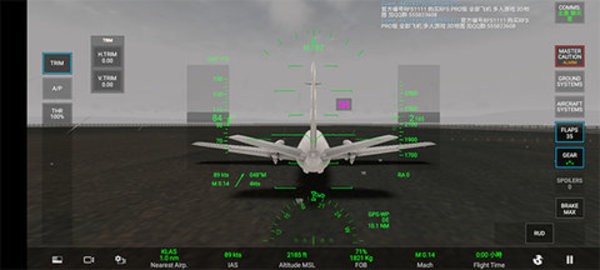 rfs pro破解版