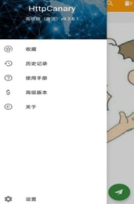 ca证书