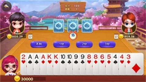 通宝棋牌娱乐9553