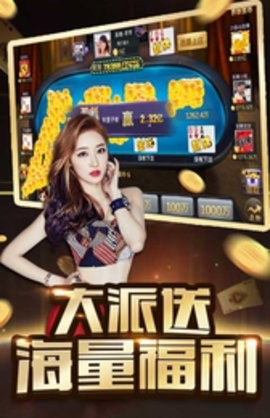 129娱乐