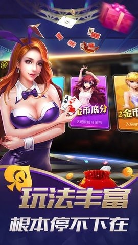 316vip老版本