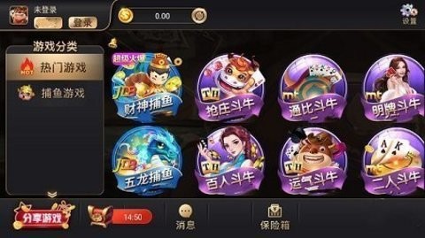 53ky开元