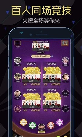 16328from棋牌旧版本