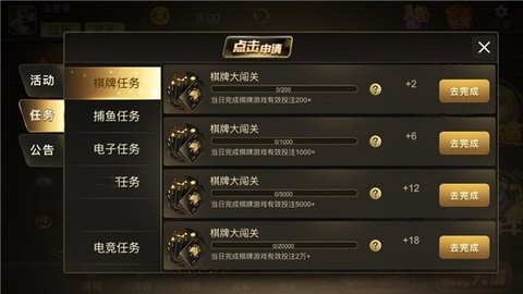 大盈棋牌dyqp8