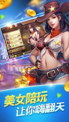 必赢棋盘9965.0版