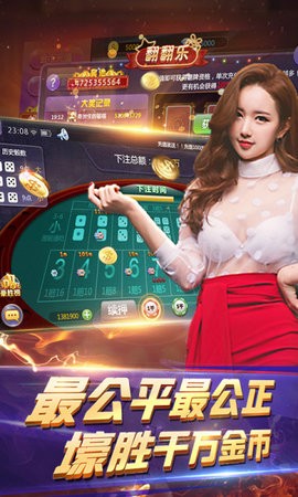 太阳棋牌ty123
