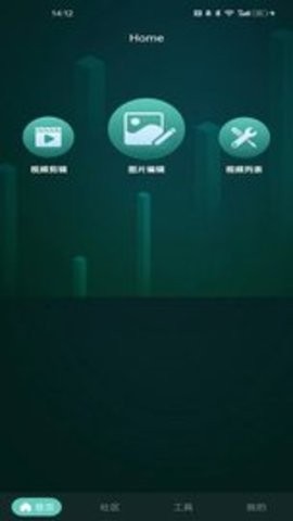 青青草视频