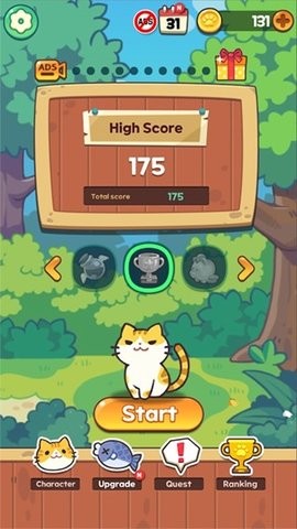 猫与朋友