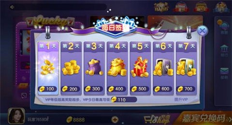 5g娱乐棋牌