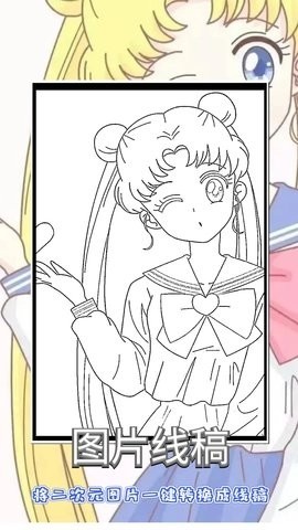 画想家