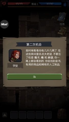 命运序列