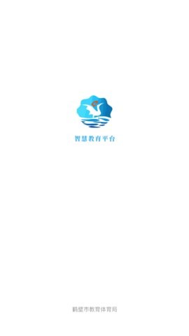 鹤云教