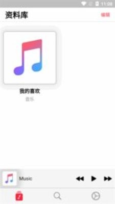 果韵音乐