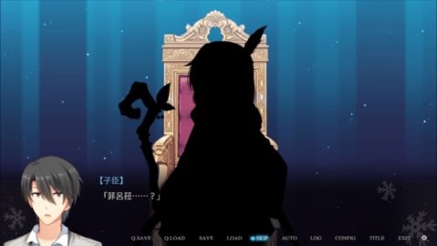 花落冬阳有病特别篇安卓版