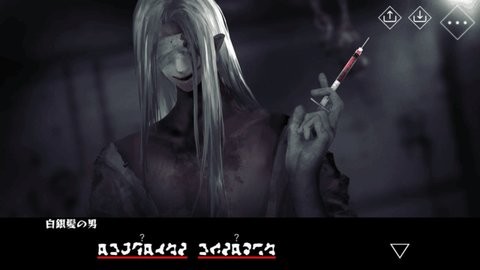 文字化化汉化版
