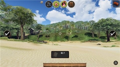 辐射岛中文版